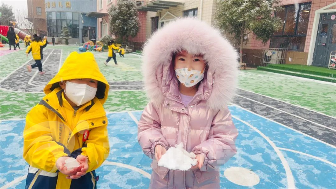 多利隆地彈坪，幼兒園地彈坪