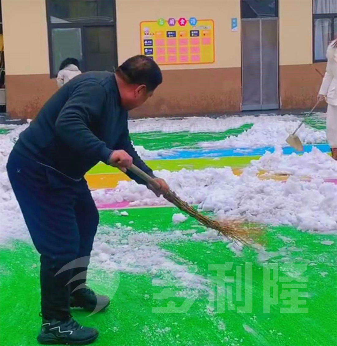 多利隆地彈坪，幼兒園地彈坪